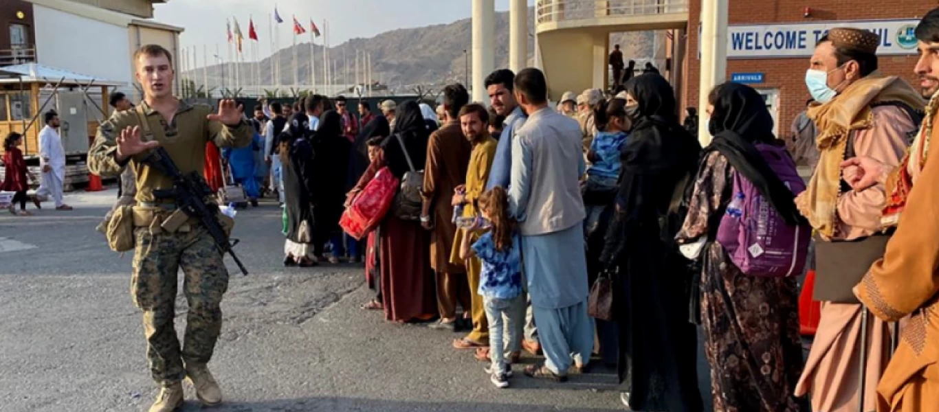 Αφγανιστάν: Το Βέλγιο τερματίζει την επιχείρηση εκκένωσης